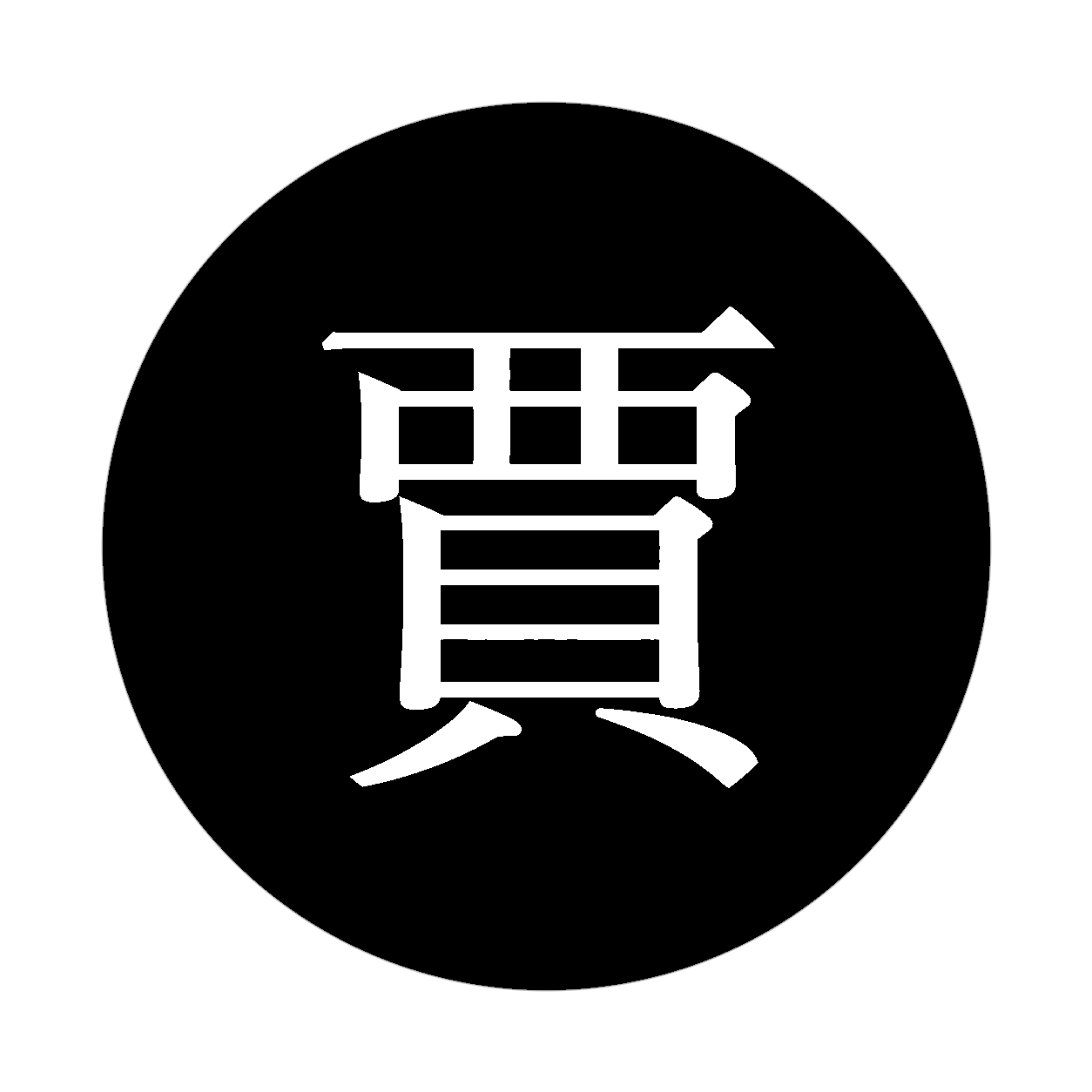 XIBEI.JP logo